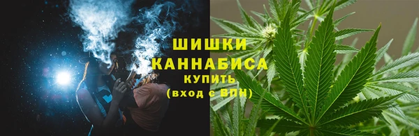 кокаин Тавда