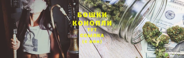 соль курить ск Вязьма