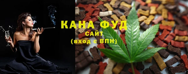 MDMA Вязники