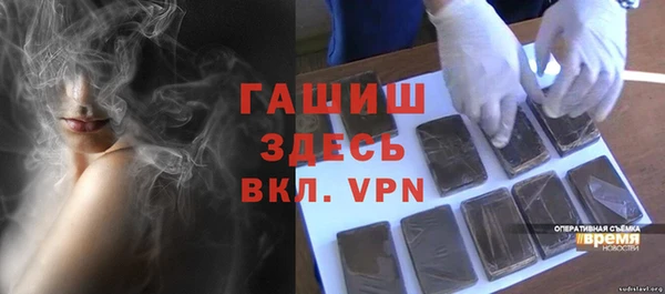 MDMA Вязники