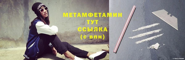 MDMA Вязники