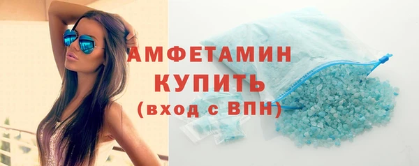 каннабис Вяземский