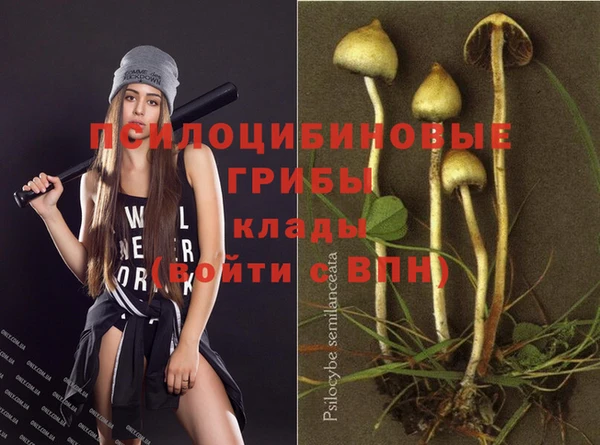 MDMA Вязники