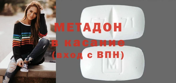 MDMA Вязники