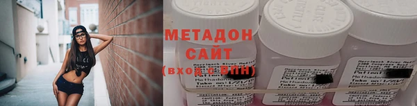 соль курить ск Вязьма