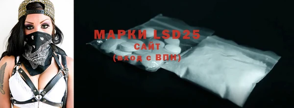 MDMA Вязники