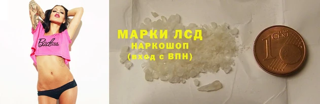 каннабис Вяземский