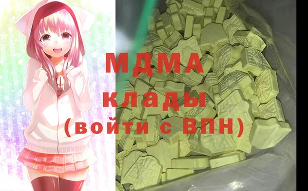 каннабис Вяземский