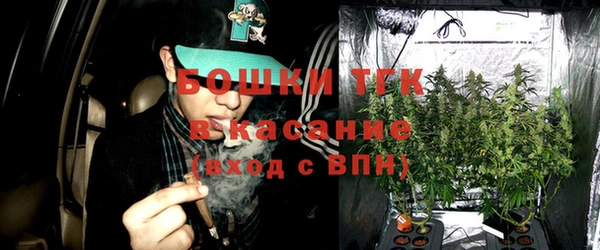 соль курить ск Вязьма