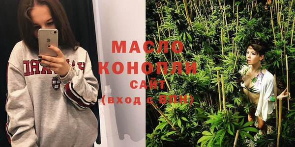 MDMA Вязники