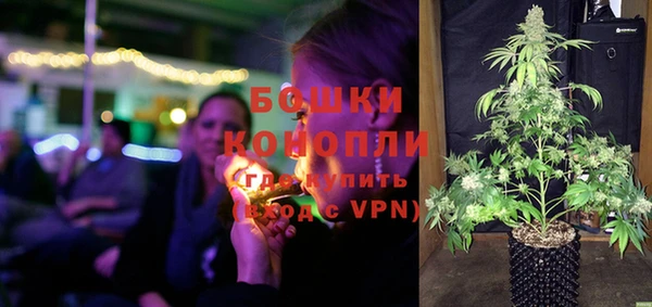 соль курить ск Вязьма