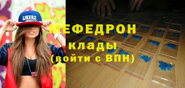 COCAINE Сясьстрой