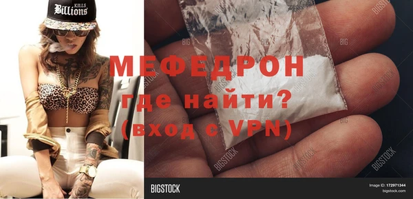 COCAINE Сясьстрой