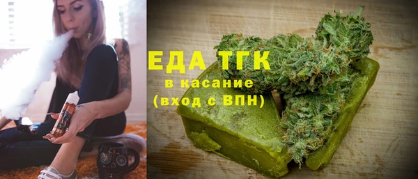 MDMA Вязники