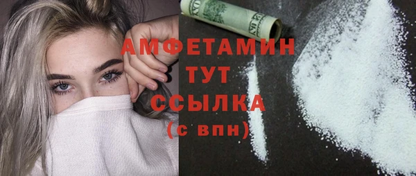 MDMA Вязники
