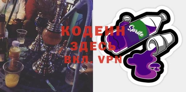 MDMA Вязники