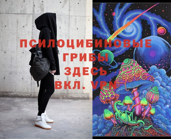 MDMA Вязники
