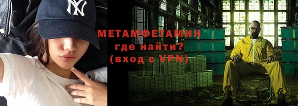 MDMA Вязники