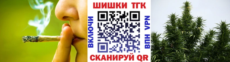 Канабис ГИДРОПОН  Снежинск 